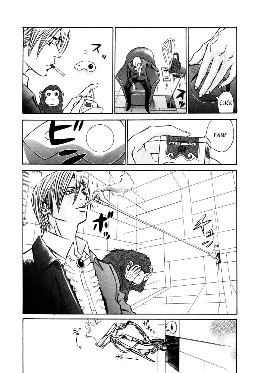 Comic Hoshi Shinichi Chapter 14 12